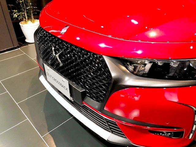DS7 PERFORMANCE Line DEBUT
