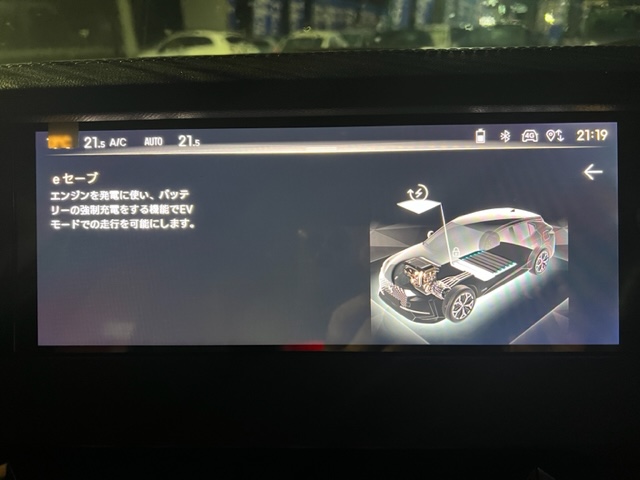 DS4 E-TENSE ご試乗してみませんか？