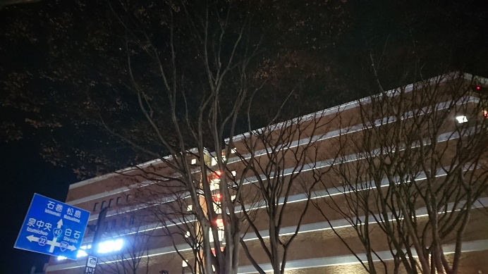 その発想は無かった