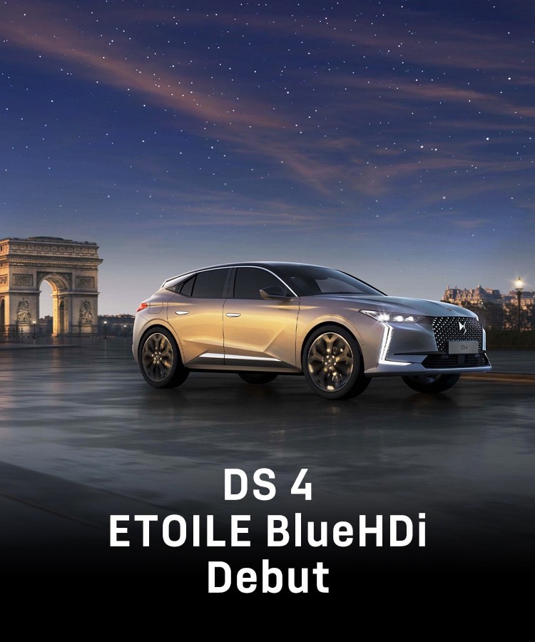 DS4 ETOILE BlueHDi