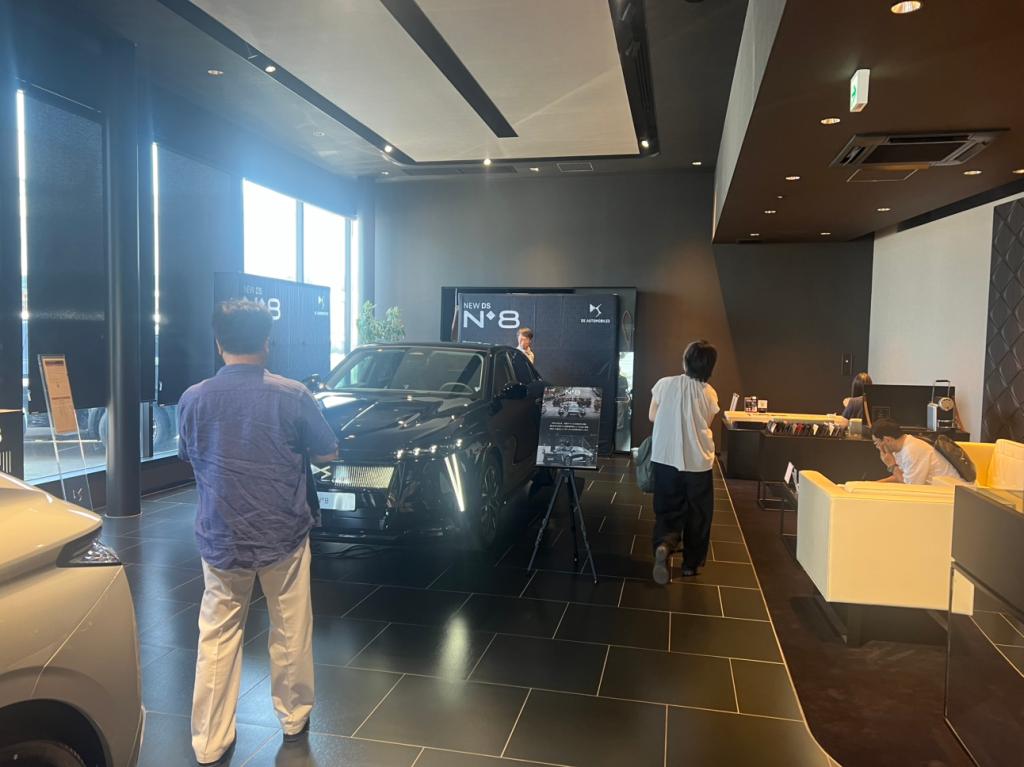 DS N°8 ご来場お礼
