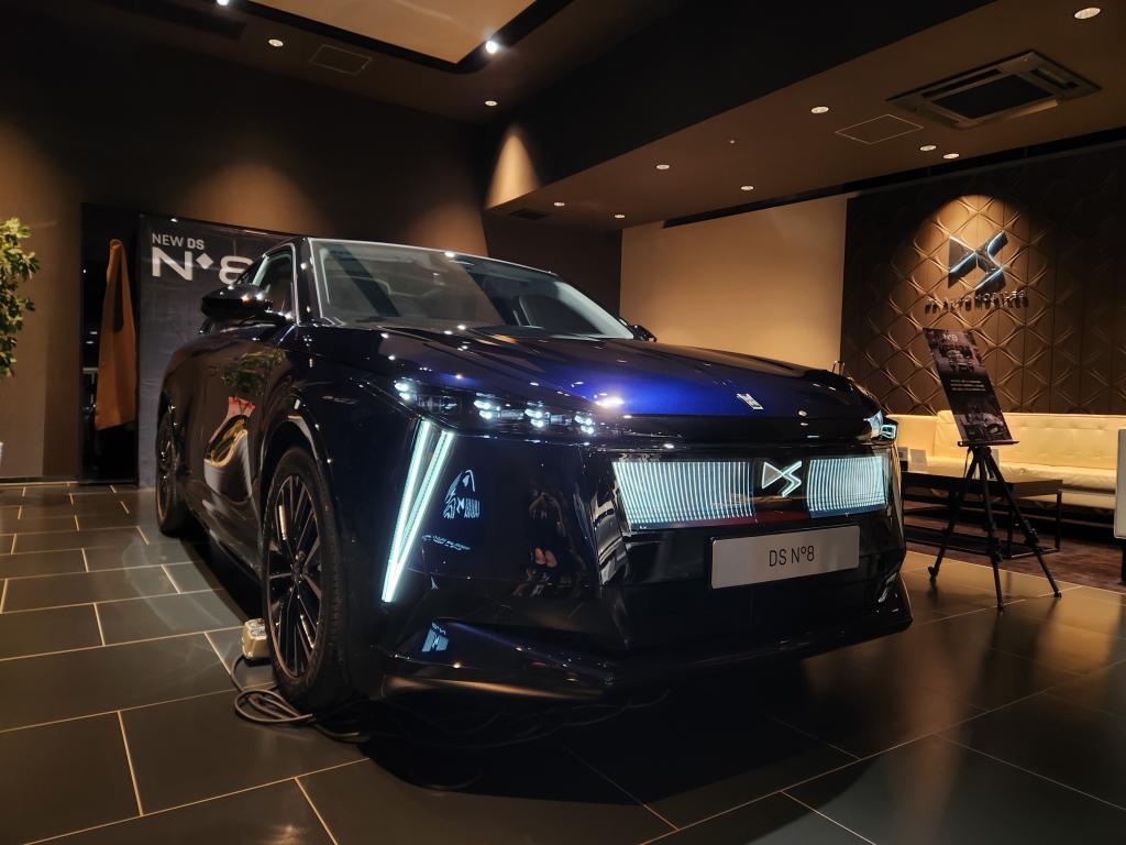 【DS N°8 先行展示会 ご来場お礼】