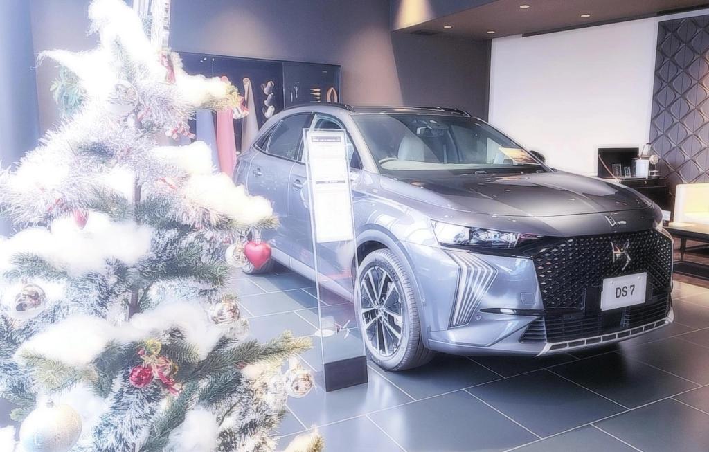 🎄 Season’s Greetings from DS Automobiles Sendai 🎄